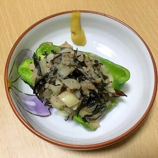 ピーマンの肉詰め　蒸してヘルシー　貧血予防ヒジキも